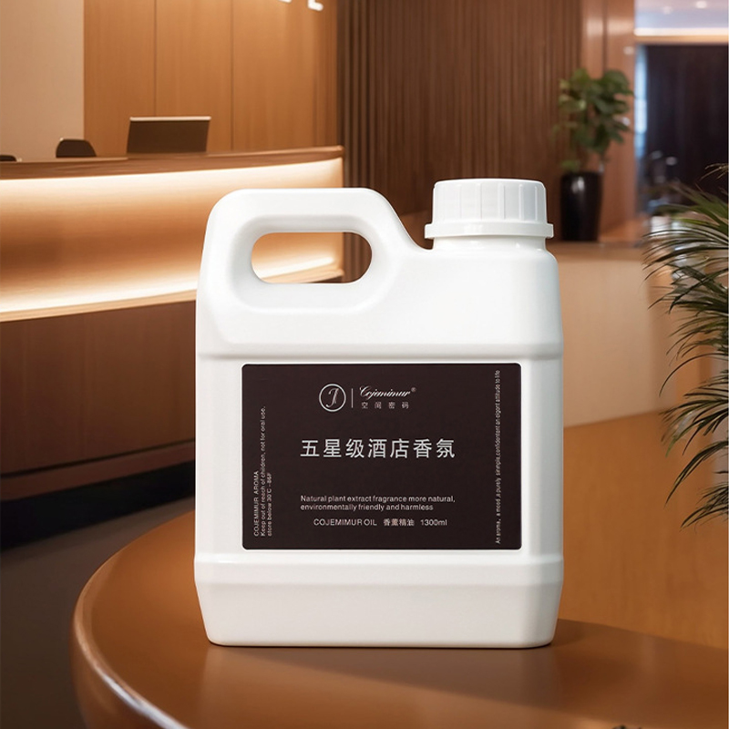 Home Fragrance Mist - 1300ml 5-star Hotel Aromatherapy Essential Oil