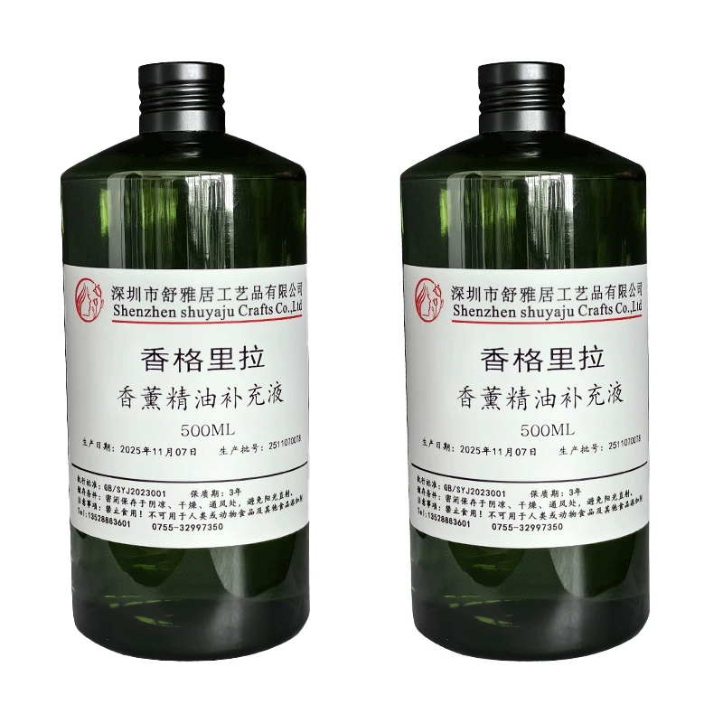Hot Sale 1000ml Reed Diffuser  - đánh giá và giá Home Fragrance For Sale