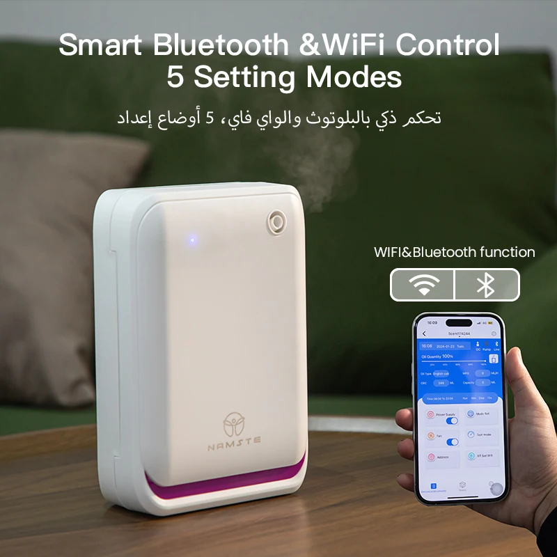 NAMSTE 500m³ Large Room Aromat - đánh giá và giá Home Fragrance Device